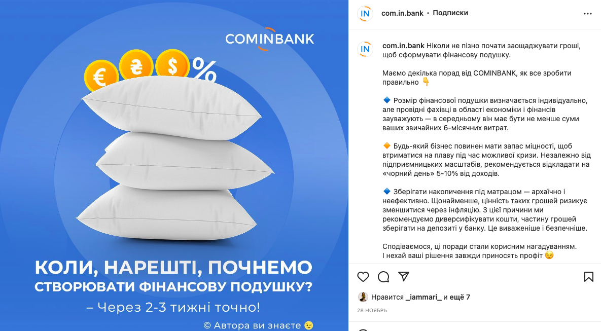 case bank2